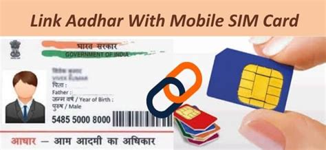 sim link aadhar